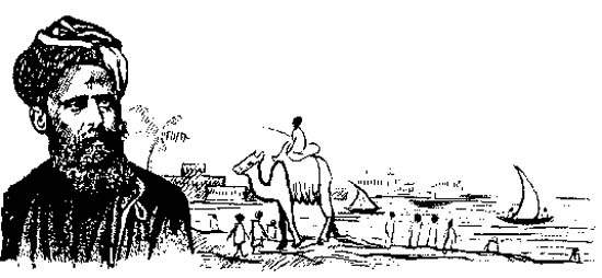 Comboni